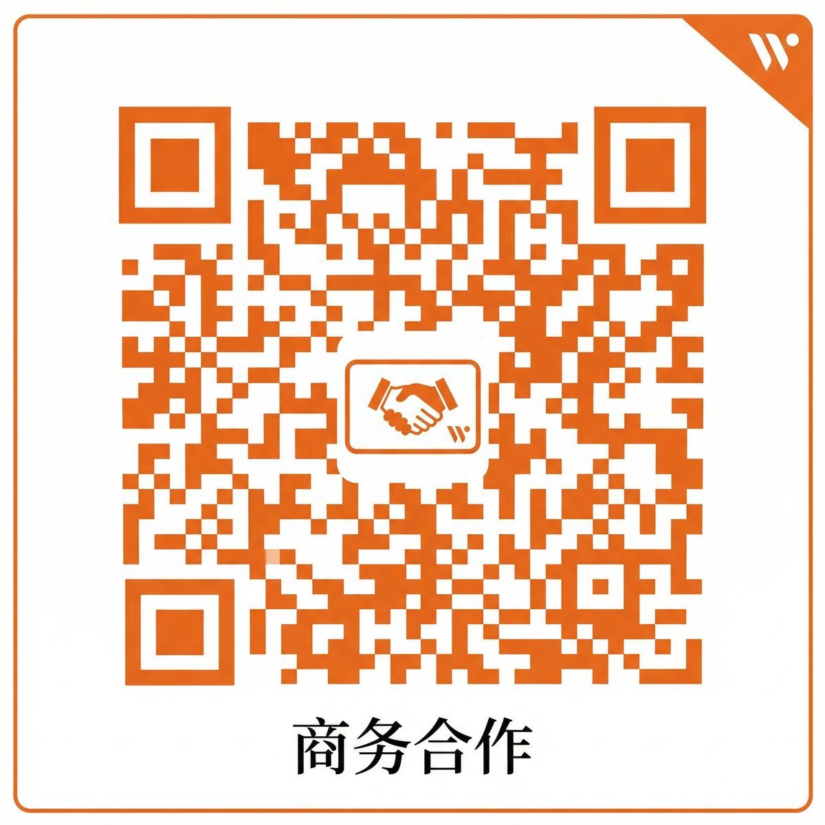 福利姬商务合作